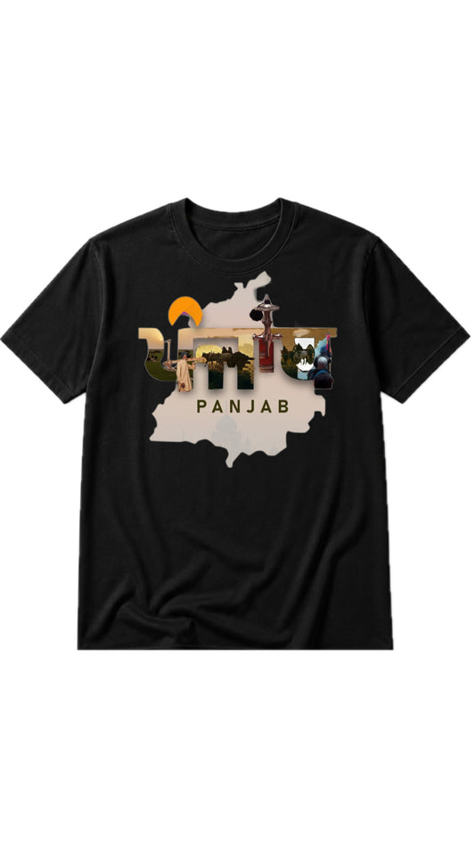 Proud Punjab Flag Tee 🌾
