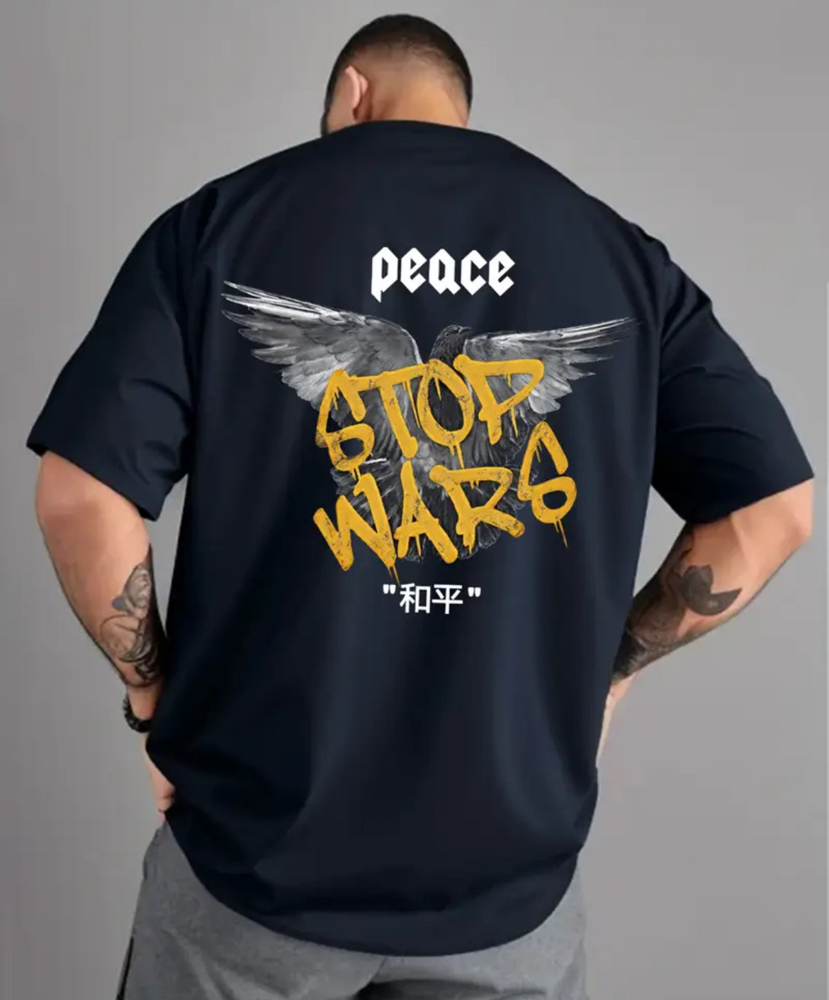 Short Sleeve T-Shirt “ PEACE STOP WARS “